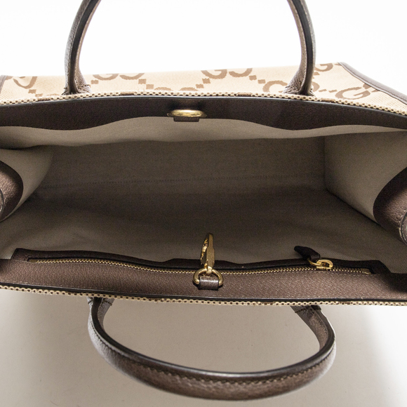 Gucci Ltd. Ed. "Aria Collection" Tote Bag - Picture 5 of 9